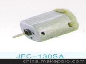 玩具小家電供應(yīng)商,價(jià)格,玩具小家電批發(fā)市場(chǎng) 