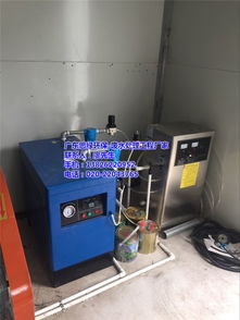 東營飲水機公司名錄 東營黃頁網