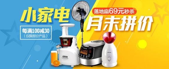 易心為你 就等你來