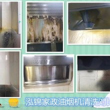 電子家電制品價格 電子家電制品公司 圖片 視頻