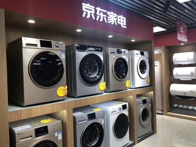 京東家電專賣店 在最具潛力的市場中做大增量