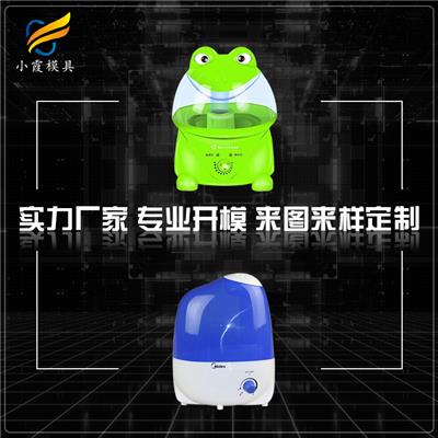 家用電器加工資訊 家用電器加工行情 家用電器加工動態(tài) 熱點 知識 八方資源網(wǎng)