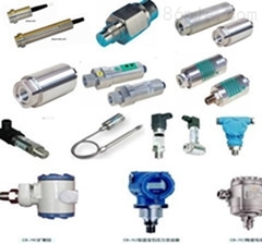 plc-bsp-24dc/21-21 _供應(yīng)信息_商機(jī)_中國(guó)塑料機(jī)械網(wǎng)