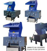 濟南天杰塑料機械-主營塑料機械,注塑機,注射機,注塑機配件 -慧聰網(wǎng)商