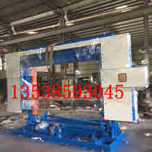 2020塑料機(jī)械 模具價格 報價 塑料機(jī)械 模具批發(fā) 第4頁 化工網(wǎng)