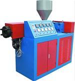 批發(fā)喀什塑料二手機械擠出機18119175119-新疆澤楷偉業(yè)實業(yè)提供批發(fā)喀什塑料二手機械擠出機18119175119的相關介紹、產(chǎn)品、服務、圖片、價格電子產(chǎn)品、塑料制品